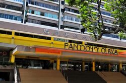 Balestier Plaza (D12), Shop House #600654351